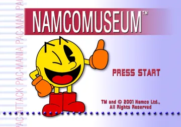 Namco Museum screen shot title